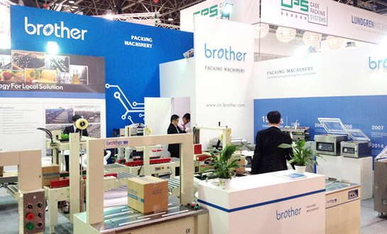 PACKEXPO2019,PACKEXPO包装展位设计,PACKEXPO包装展台搭建