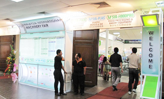 PACKEXPO2019,PACKEXPO包装展位设计,PACKEXPO包装展台搭建