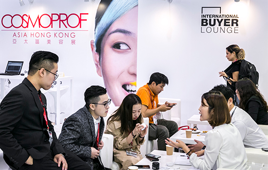 2019年第24届亚太（香港）美容包材展览会 Cosmopack Asia