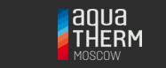 Aqua therm moccow2020,俄罗斯暖通制冷展,莫斯科暖通制冷展