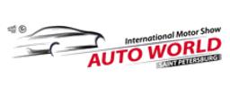 AUTOWORLD2020,俄罗斯AUTOWORLD,AUTOWORLD汽车展