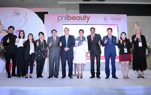 philbeauty菲律宾美容展,philbeauty菲律宾美发展,马尼拉美容展