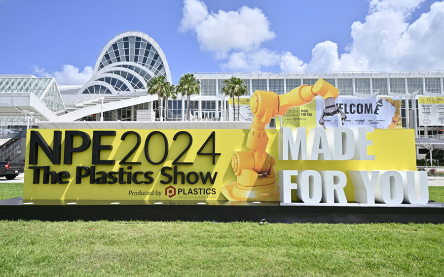 国际塑料展会展位设计